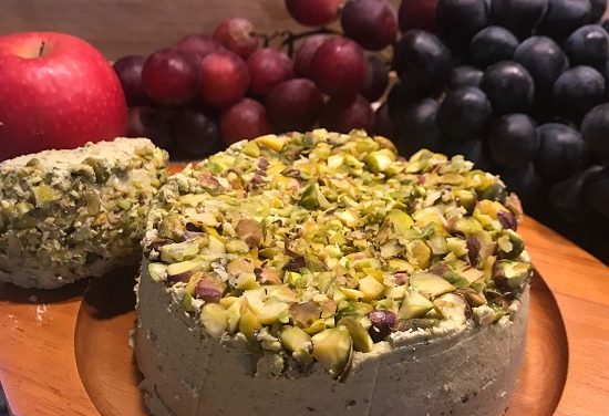 Pistachio “Cheese” Wheel