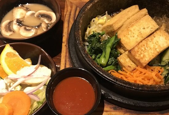 Bibimbop with fresh vegetables