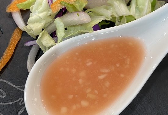 Japanese Ginger Carrot Salad dressing